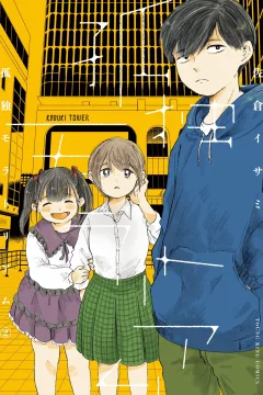 Vol. 2