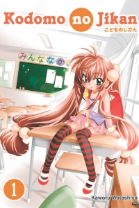 Vol. 1