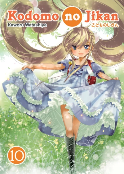 Cover of Vol. 10
