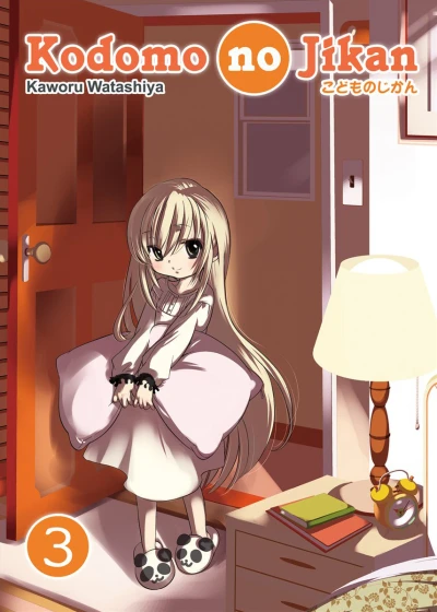 Cover of Vol. 3