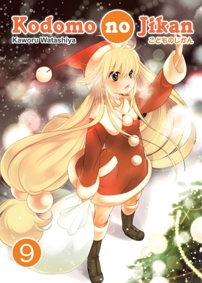 Cover of Vol. 9