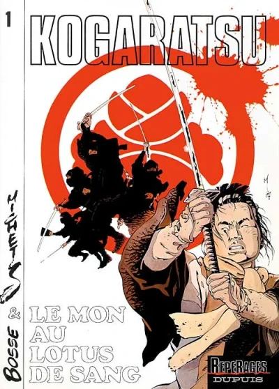 Cover of Le Mon au lotus de sang