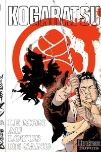 Le Mon au lotus de sang