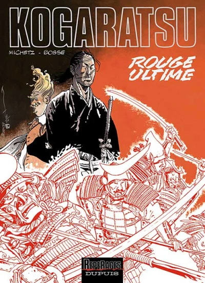 Cover of Rouge ultime