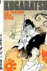 Le Trésor des Étas