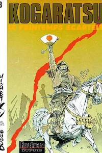 Le Printemps écartelé