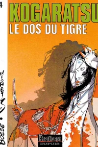 Le Dos du tigre