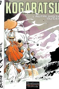 L'Autre moitié du ciel