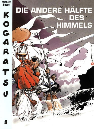 Cover of Die andere Hälfte des Himmels