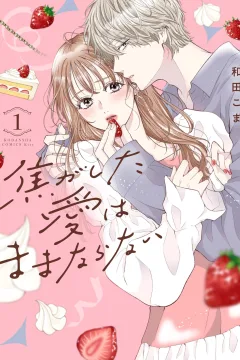 Vol. 1