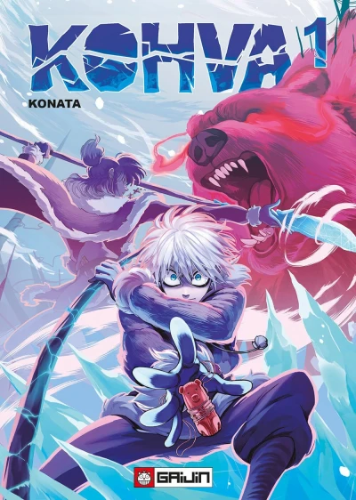 Cover of Issue #1