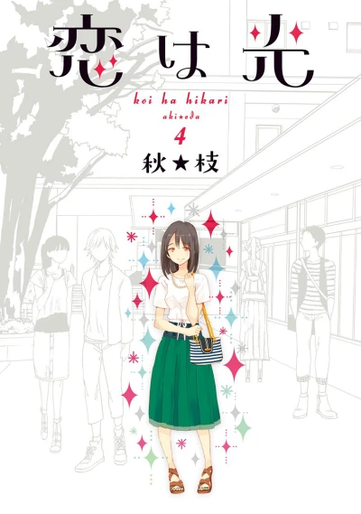 Cover of Vol. 4