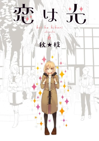Cover of Vol. 6