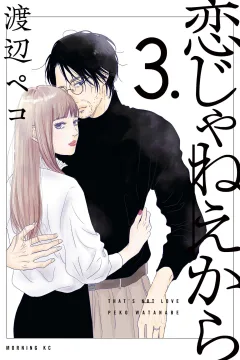 Vol. 3