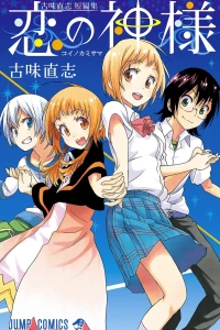Vol. 1