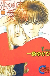 Vol. 1