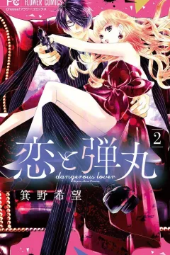Vol. 2