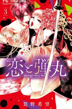 Vol. 3