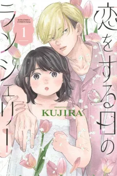 Vol. 1