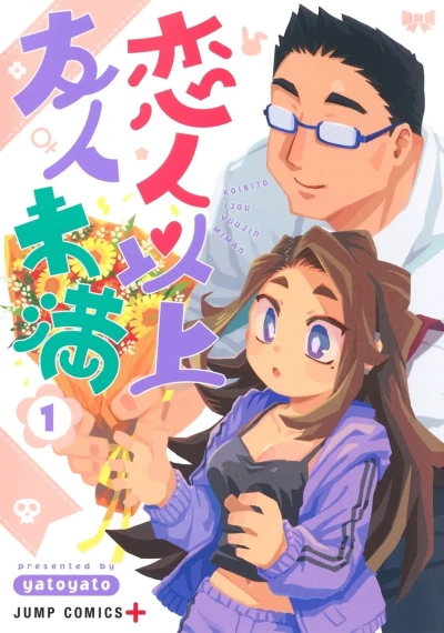 Cover of Vol. 1