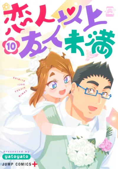 Cover of Vol. 10