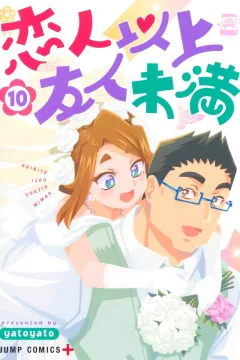 Vol. 10