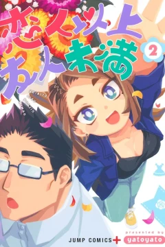 Vol. 2