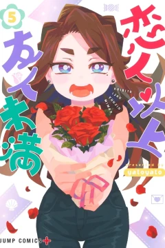 Vol. 5