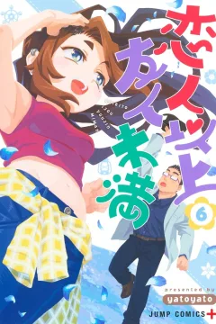 Vol. 6