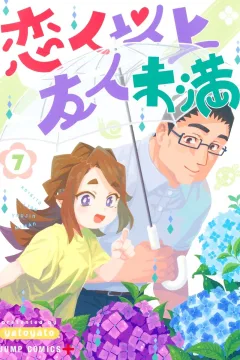 Vol. 7