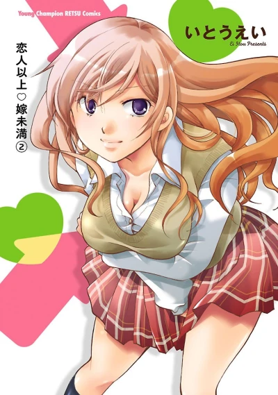 Cover of Vol. 2