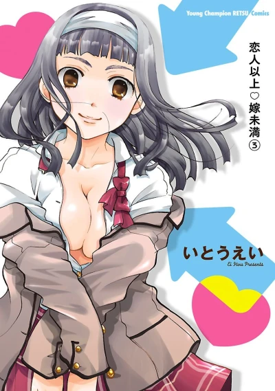 Cover of Vol. 3