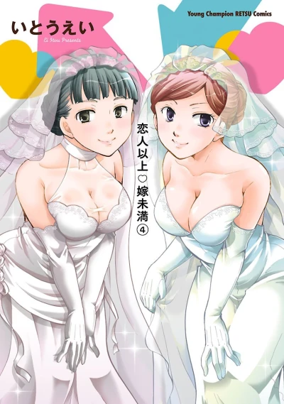 Cover of Vol. 4
