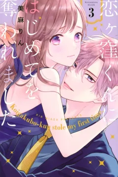 Volume 3