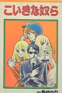 Vol. 1