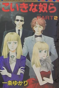 Vol. 1