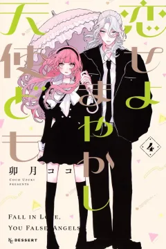 Volume 4