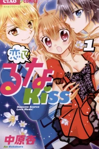 Vol. 1