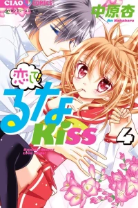 Vol. 4