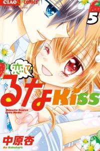 Vol. 5
