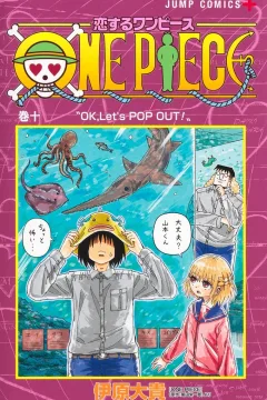 Vol. 10
