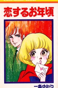 Vol. 1