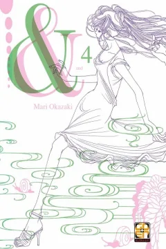 & (and) 4