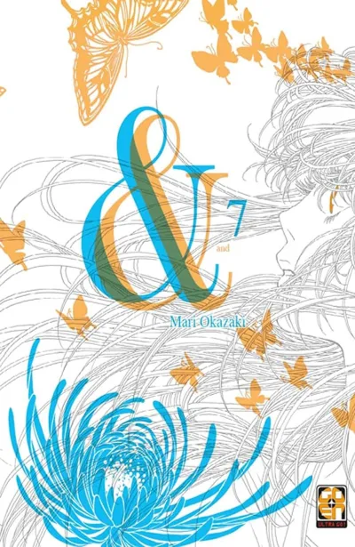 Cover of & (and) 7