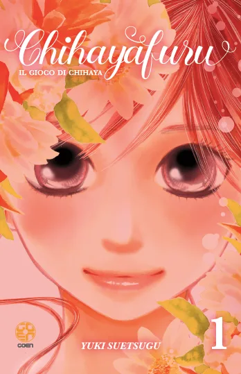 Cover of Chihayafuru - Il gioco di Chihaya 1