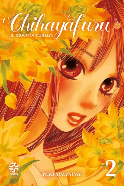 Cover of Chihayafuru - Il gioco di Chihaya 2