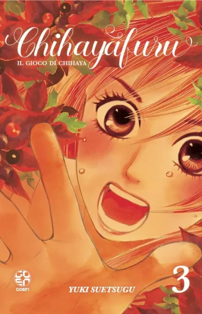 Cover of Chihayafuru - Il gioco di Chihaya 3