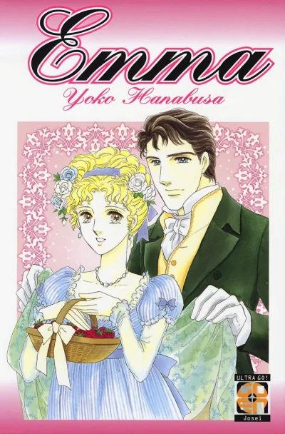 Cover of Emma