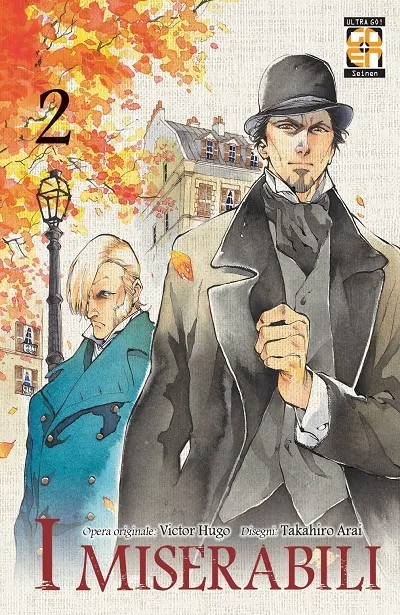 Cover of I miserabili 2