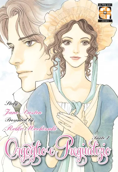 Cover of Orgoglio e pregiudizio 1